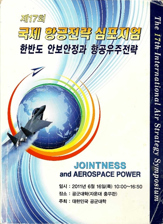  download Airpower and Extended Deterrence for the United States and Korea